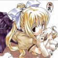 makino